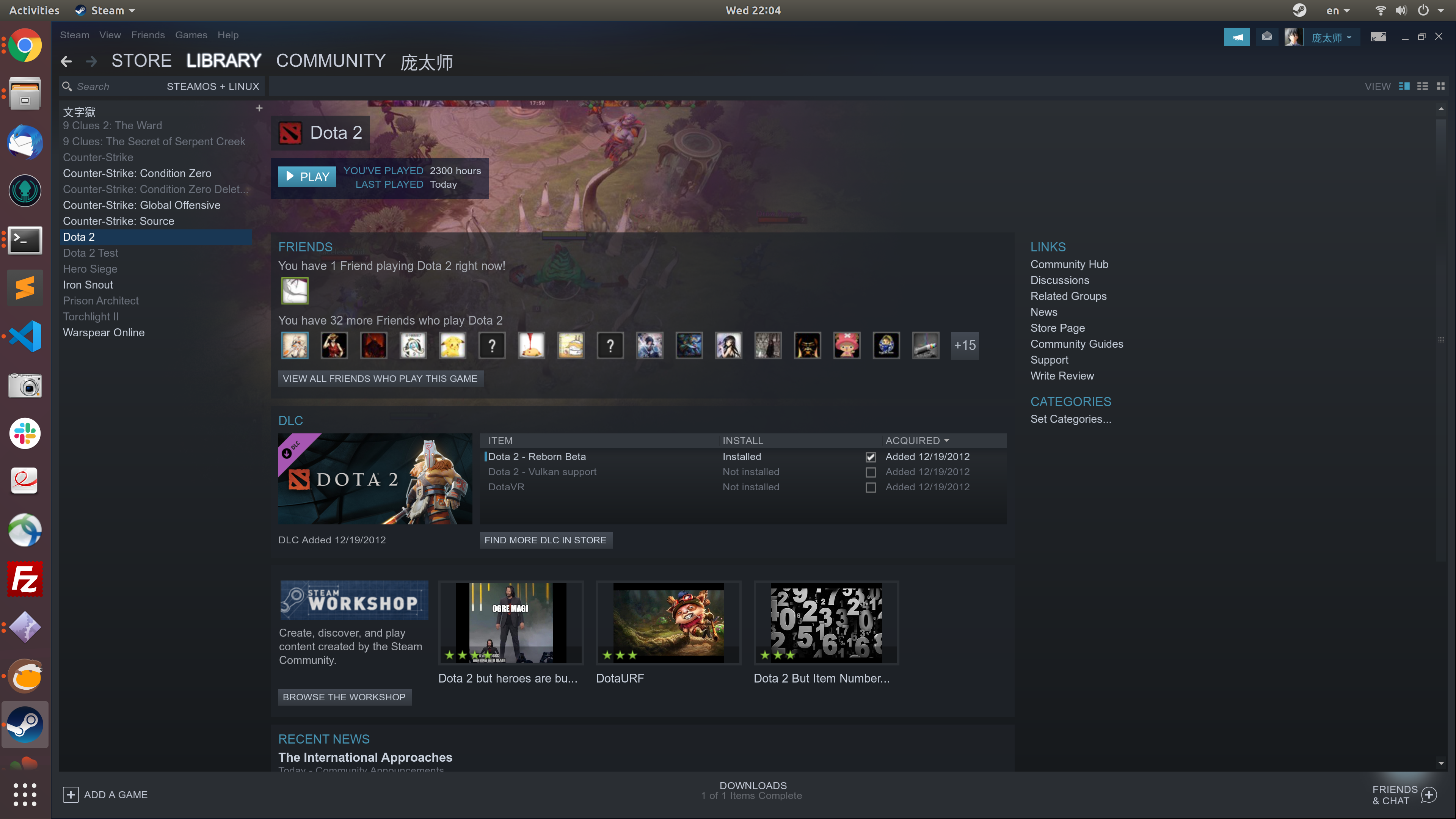 Steam gaming on ubuntu фото 9