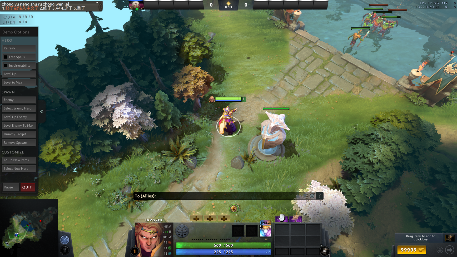 Dota 2 Chinese Input Using Google Pinyin