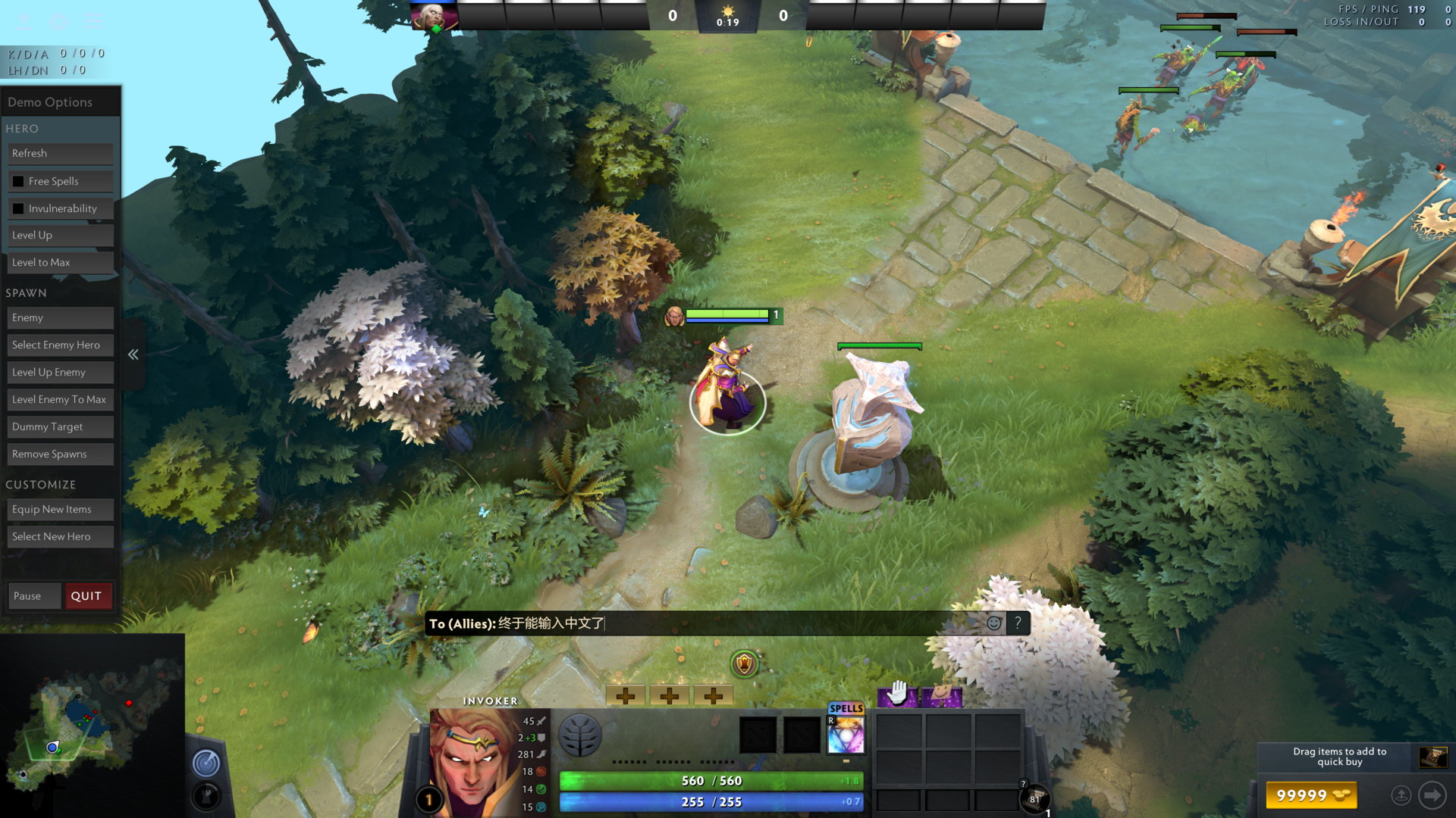 Dota 2 Chinese Input Successful