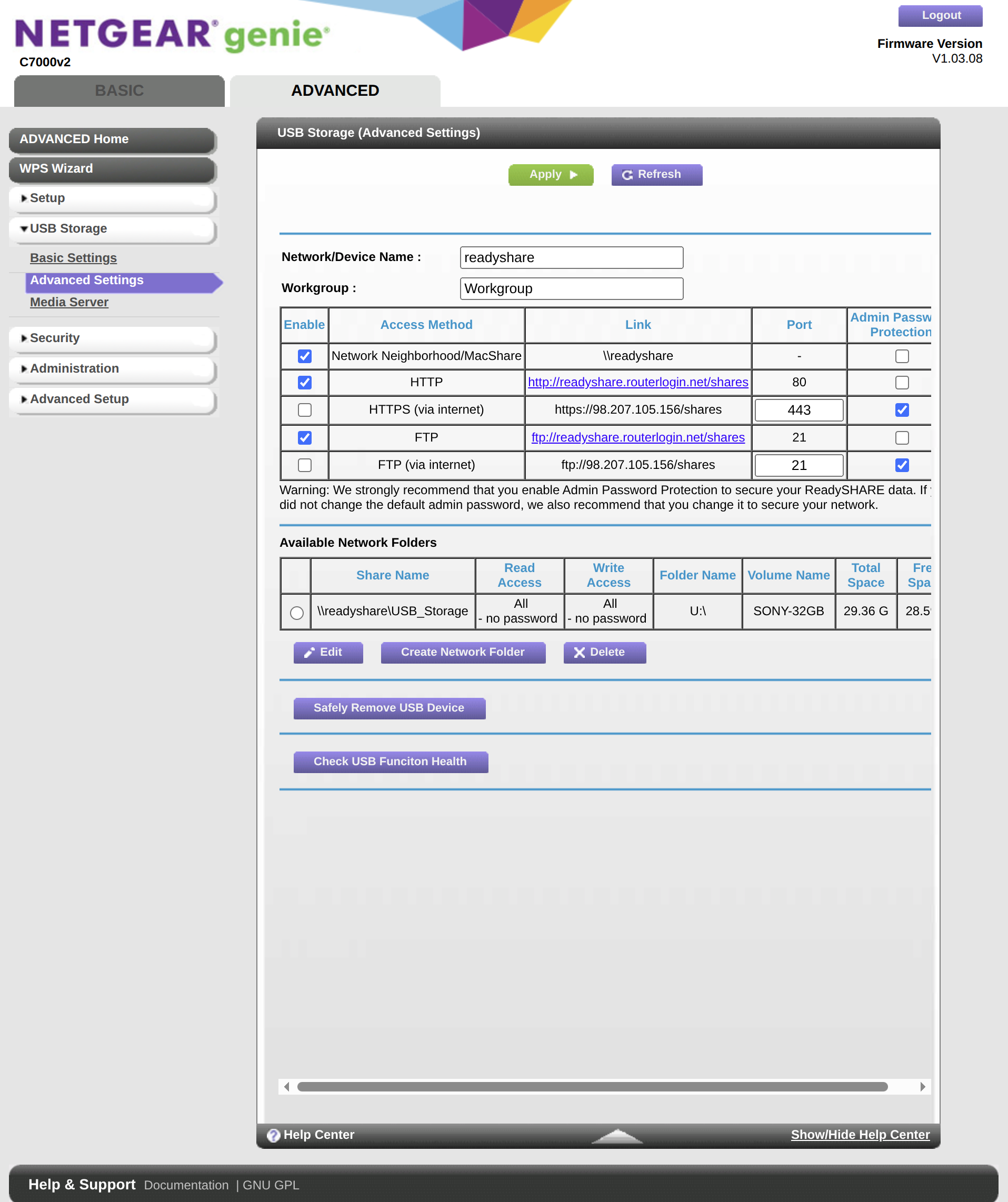Netgear Router FTP Server